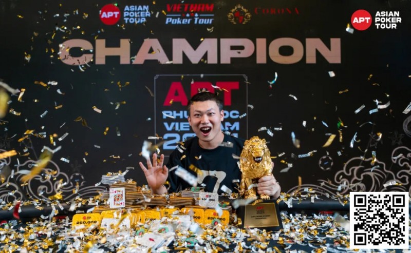 【EV扑克】中国选手胡金龙夺得APT富国岛站赛史最大主赛事冠军!创生涯最佳战绩!