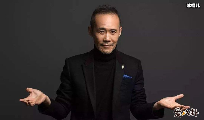 王蔚蓝是谁? 传是著名企业家王石之女这是真的吗