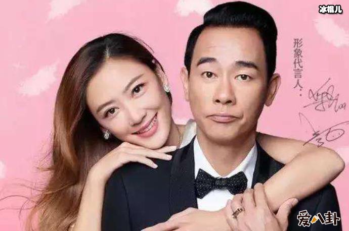 应采儿怀二胎上热搜, 网友:这次是真的了?