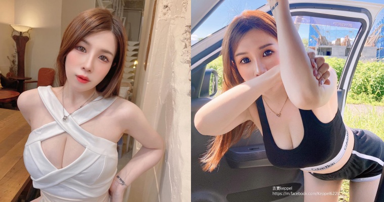 超會撩粉！正妹「吉寶」自曝要換造型…想不到下一秒卻回這句讓人心動