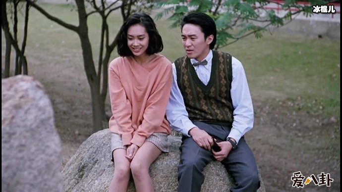 周星驰分手原因被扒?最爱女人原来还是她