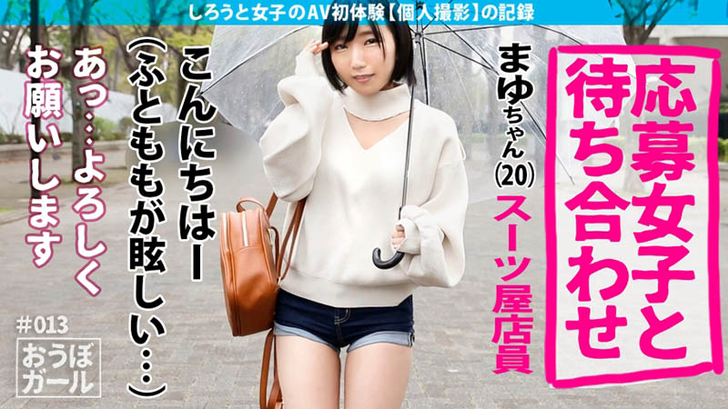 451HHH-024,四宫茧最新作品2021年6月1日发布!