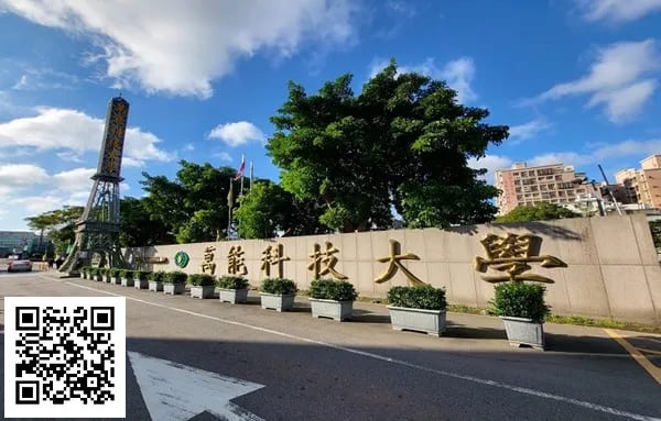 【EV扑克】大学开设德扑专业,多数玩家可能没法顺利毕业!