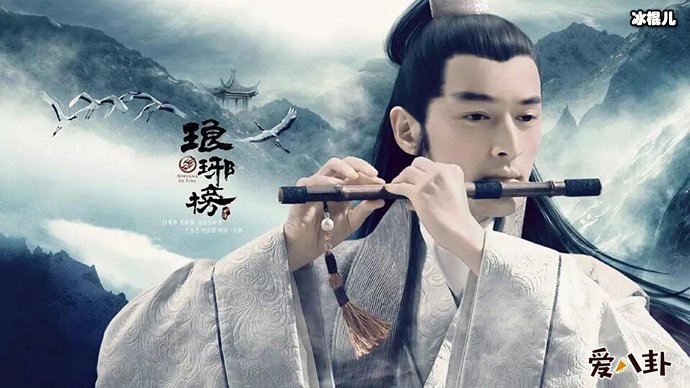 9.0分以上的国产剧有哪些? 这一部国产剧是一代人童年回忆