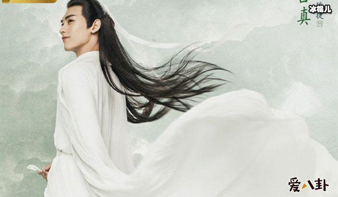 演员就位什么时候播出? 演员就位黄俊捷是谁?