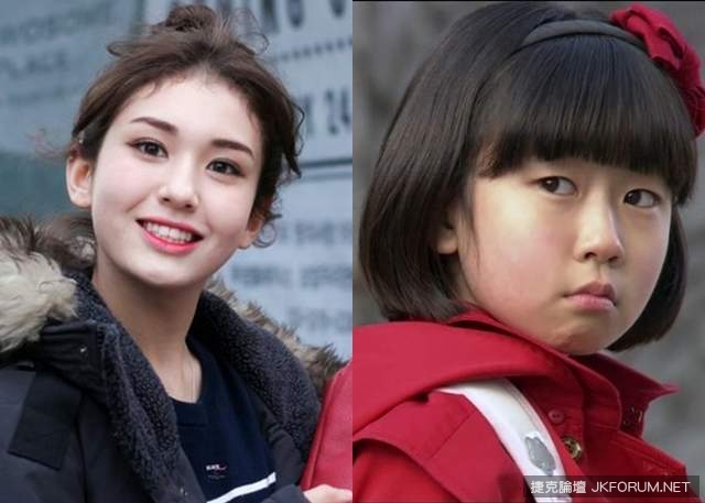 驚奇《意想不到的一歲差距》這兩人真的只差一歲多?