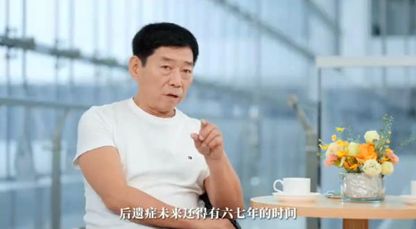 魏建军警告:价格战后遗症将持续六七年 造假者应该倒闭 魏建军警告:价格战后遗症将持续六七年 造假者应该倒闭