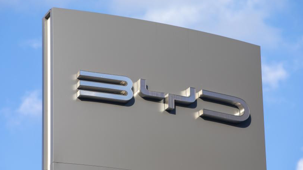 比亚迪正式起诉自媒体“龙哥讲电车”:肆意发布不实言论 比亚迪正式起诉自媒体“龙哥讲电车”:肆意发布不实言论