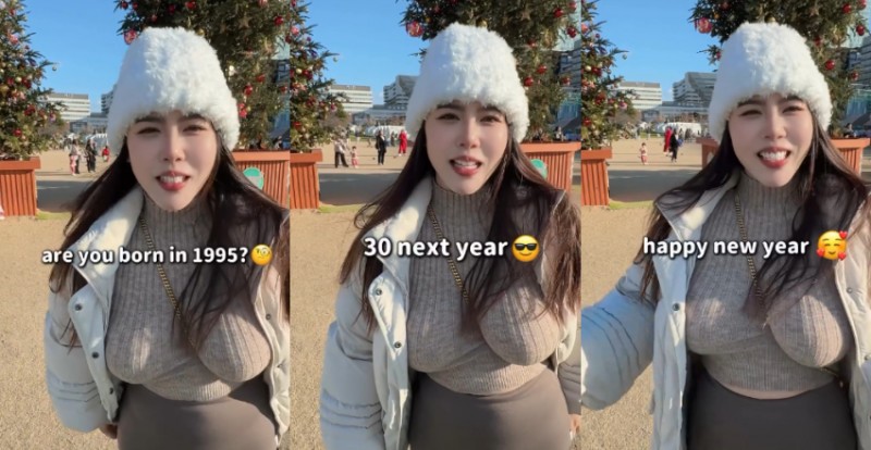 傳給你即將滿30歲的朋友！崩壞的英文老師新年祝福有點太滿了…