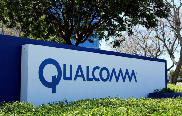 高通被曝洽谈收购英特尔 后者8月刚宣布裁员 高通被曝洽谈收购英特尔 后者8月刚宣布裁员