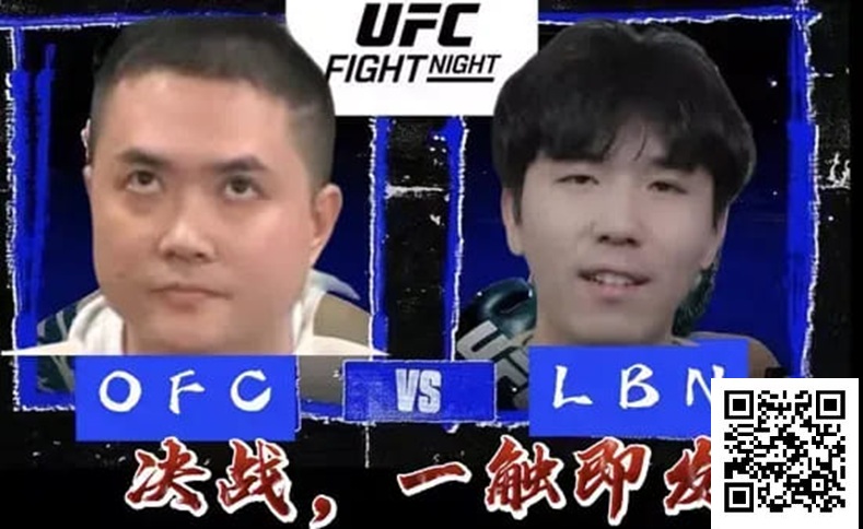 【EV扑克】华人扑克圈春晚之战Day4:头像玄学大战Eric换上妹子头像反被Chang精神暴击 评论区笑到打鸣