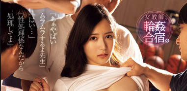 SAME-170,白峰ミウ(白峰美羽)最新作品2025/02/27发布!