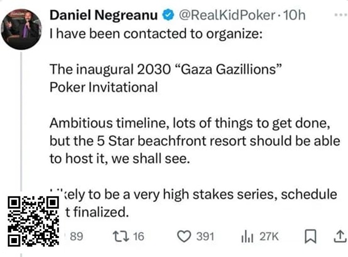 【EV扑克】丹牛用加沙抖机灵引发众怒,被人说他“残忍”“野兽”