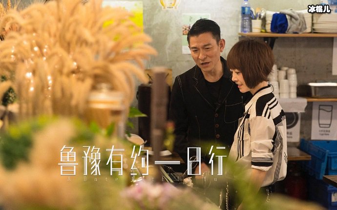 刘德华吃素6年为了什么? 与妻女保持一致华仔痛下决心