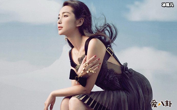 把李冰冰宠成少女的小鲜肉男友是谁?