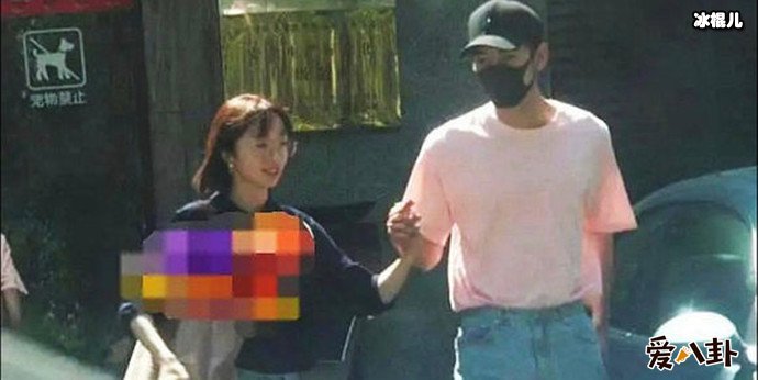 胡冰卿陈星旭疑似恋情曝光?俩人被拍当街十指紧握羡煞旁人?