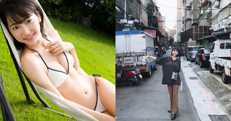 23 歲寫真女星「武田玲奈」IG 曬「台灣觀光照」！網嘆：街景真的好醜…