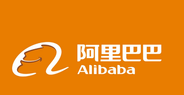 中国资产再迎爆发 阿里巴巴大涨超8% 高盛看多中国股市 中国资产再迎爆发 阿里巴巴大涨超8% 高盛看多中国股市
