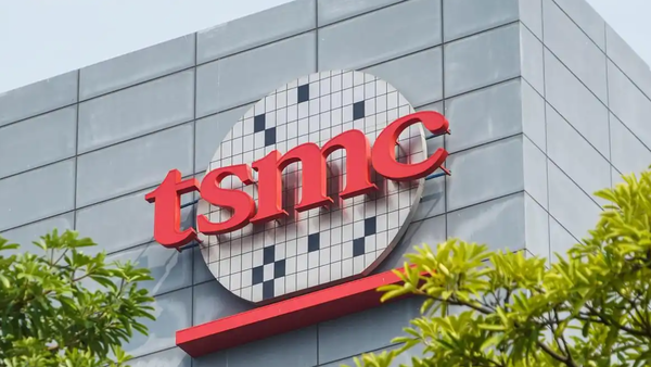 台积电2月销售额达2600.1亿元新台币 同比增长43.1% 台积电2月销售额达2600.1亿元新台币 同比增长43.1%