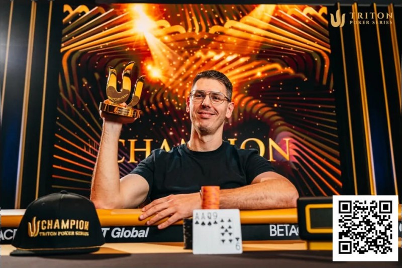 【EV扑克】简讯 | Gergo Nagy逆转Joni Jouhkimainen,在济州斩获PLO冠军