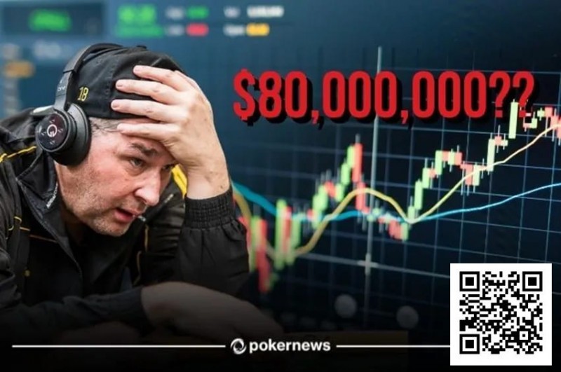 【EV扑克】趣闻 | Phil Hellmuth错过将1.5万美元变成8000万美元的机会