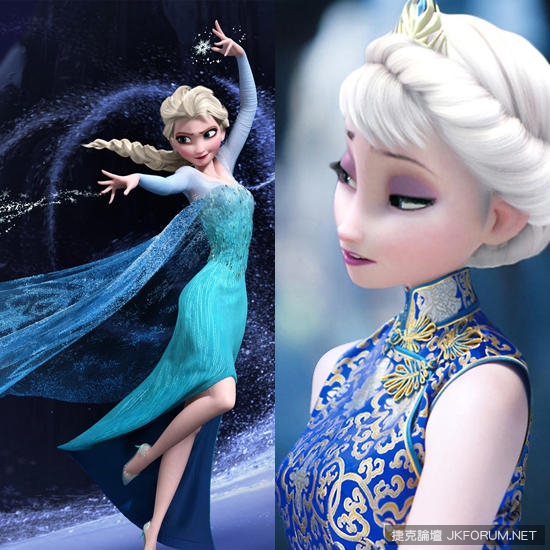 《冰雪奇緣》當Elsa和Anna穿上旗袍 天阿美的不像話