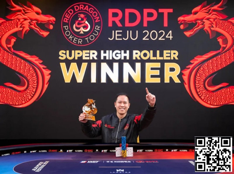 【EV扑克】红龙杯精彩视频|超级豪客赛神仙打架 用行动演绎谁是场上最靓的仔