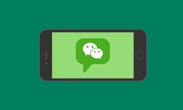 微信上线新功能 聊天引用消息可回复语音和表情包 微信上线新功能 聊天引用消息可回复语音和表情包