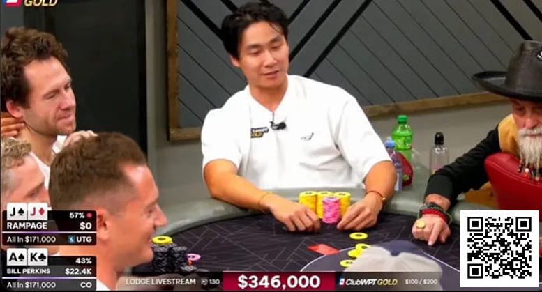 【EV扑克】JJ翻前孤注一掷,Rampage终于转运了