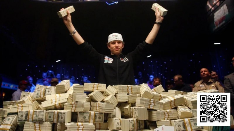 【EV扑克】22岁豪夺WSOP主赛冠军狂揽奖金900w刀，为何急流勇退回归简单生活？