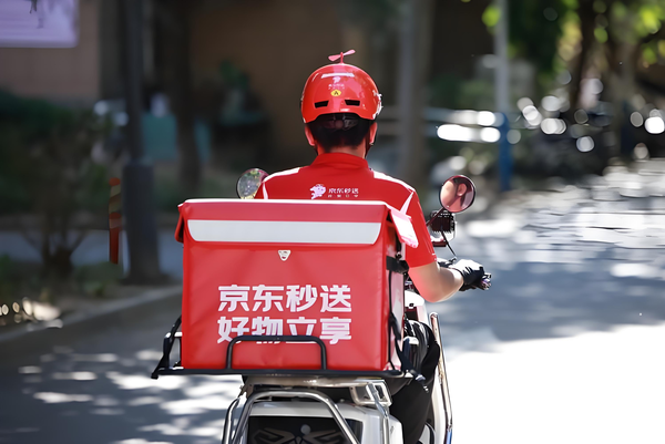 刘强东:京东外卖净利润不得超过5% 超过了我要处分人 刘强东:京东外卖净利润不得超过5% 超过了我要处分人