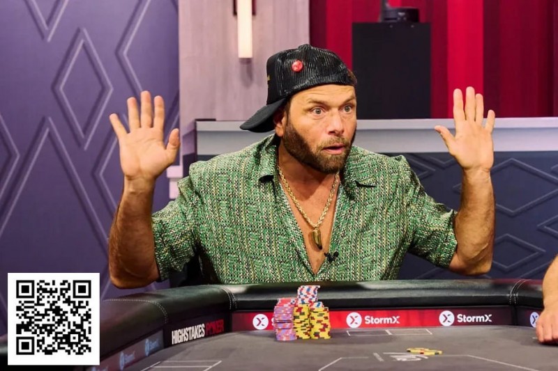 【EV扑克】’Oh my God’–《High Stakes Poker》惊现超百万美元底池的激烈牌局