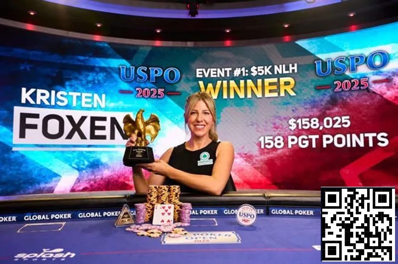 【EV扑克】Foxen两口子杀疯了,一个星期一人一个冠军,Alex线下奖金超4570w刀