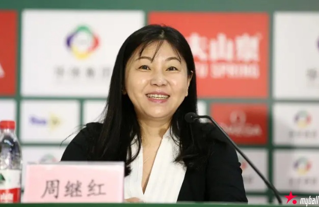 大发体育-周继红任中国游泳协会主席 曾摘得首枚跳水金牌，大发助力你的致富之路！