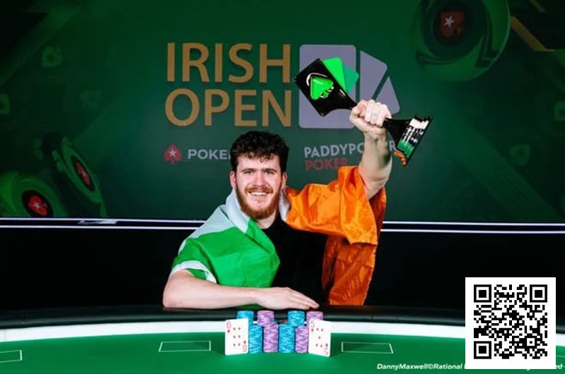 【EV扑克】简讯 | 家乡英雄:Simon Wilson赢得创纪录的爱尔兰公开赛主赛,奖金高达60万欧元