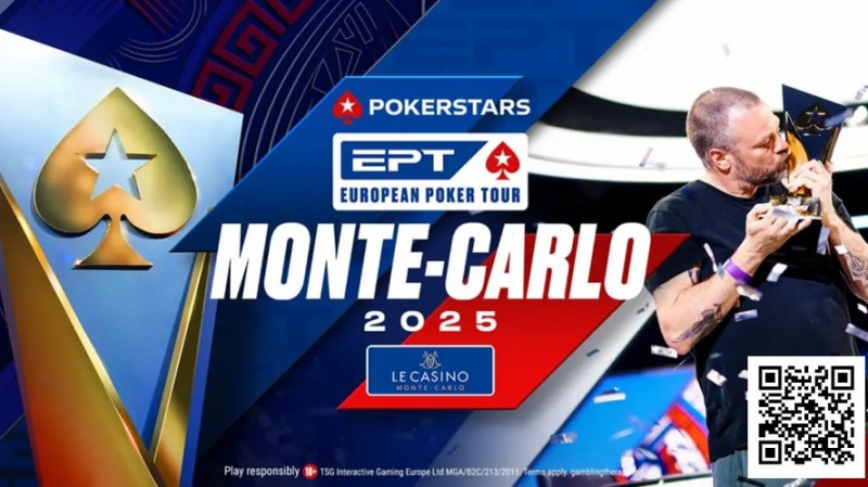 【EV扑克】EPT蒙特卡洛站迎来变革，滑动发牌将被引入赛事