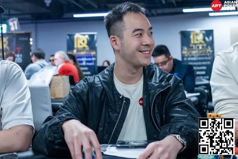 【EV扑克】2025APT台北|主赛事创历史纪录,2547名选手参赛,中国香港选手Nicholas Go领跑!