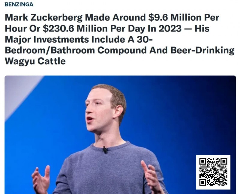 【EV扑克】身价2000亿美元的扎克伯格,玩的竟然是$2/$5级别德扑游戏