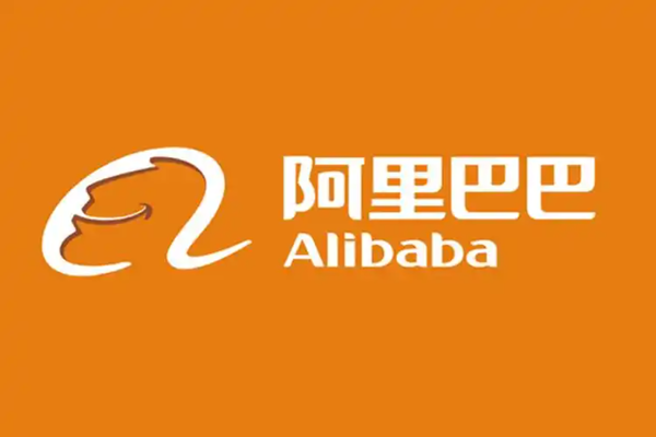 阿里更新四项内部文化举措 内网打通已在昨天实现