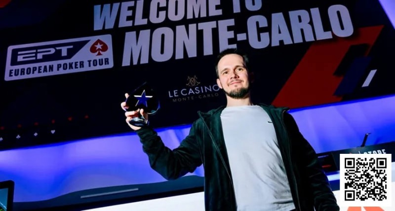 【EV扑克】33岁天才牌手Badziakouski线下总奖金6570w+刀,豪取EPT蒙特卡洛冠军后跻身总奖金榜前三!