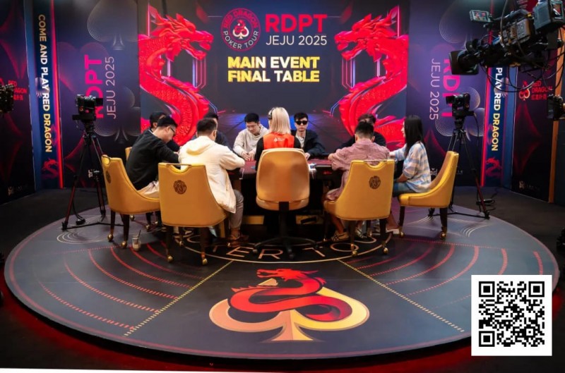 【EV扑克】2025红龙杯济州|逆风而行!黄圣发一路逆袭斩夺红龙赛冠军!捧杯加冕!余云超强势登顶尊龙超豪赛王座!