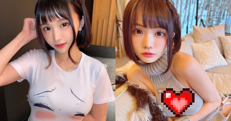 短髮網紅 Mimolemon 換上「邪惡毛衣」…正面大挖洞讓網友看呆