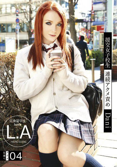 RJK-025,Dani Jensen经典作品回顾!