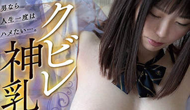 MIZD-357,20位「细腰神乳美少女」最新合集作品2023/12/01发布!