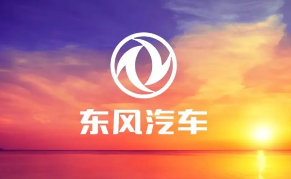 东风集团乘用车5月销量115284辆 前5月累计销量51.8万台 东风集团乘用车5月销量115284辆 前5月累计销量51.8万台