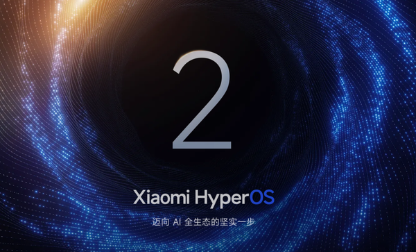 小米开始优化相册APP 支持多款水印 全面提升操作效率 小米开始优化相册APP 支持多款水印 全面提升操作效率