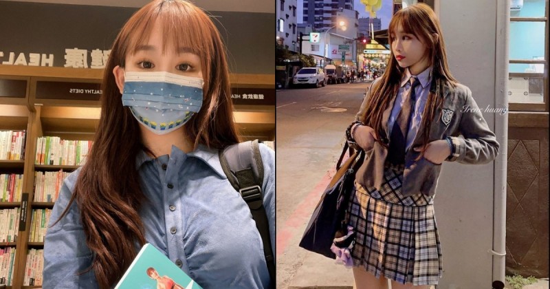 師範大學甜美正妹「IreneHuang」，青春活潑有內涵！還有超搶眼玲瓏有致好身材！