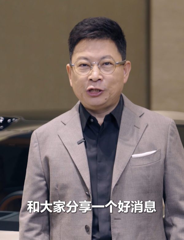 余承东公布鸿蒙智行最新成绩：39个月交付超80万辆