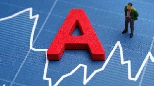 A股将发布专精特新系列指数,助力中小企业高质量发展 A股将发布专精特新系列指数,助力中小企业高质量发展