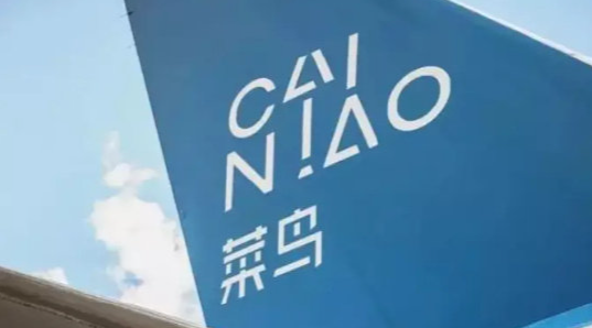 菜鸟与申通快递达成无人车合作 加速智能末端配送 菜鸟与申通快递达成无人车合作 加速智能末端配送